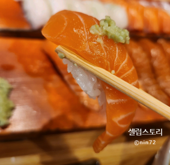 스시준 사진 5