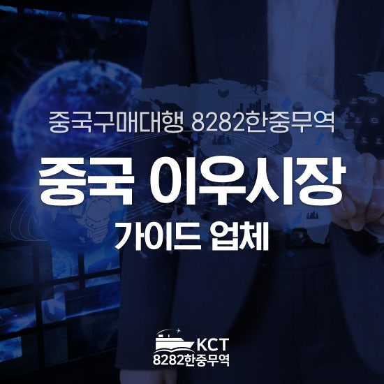 https://mblogthumb-phinf.pstatic.net/MjAyNjA3MzBfMTA0/MDAxNzg1Mzk1NDI2MjM5.dBENrSiGa4_z_xFU3_lhwb5TLgV-Thn5U1K4nUKZOgog.kGdWIr_BZlZmP6PKrTUwcZolkR8cPzNzJfDPvXU1d_gg.JPEG/KakaoTalk_20260730_131437131.jpg?type=w800