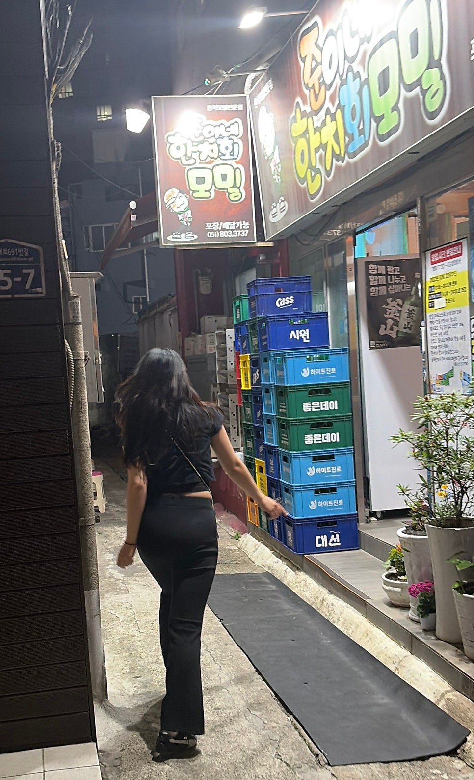 준이네한치회모밀 사진 3