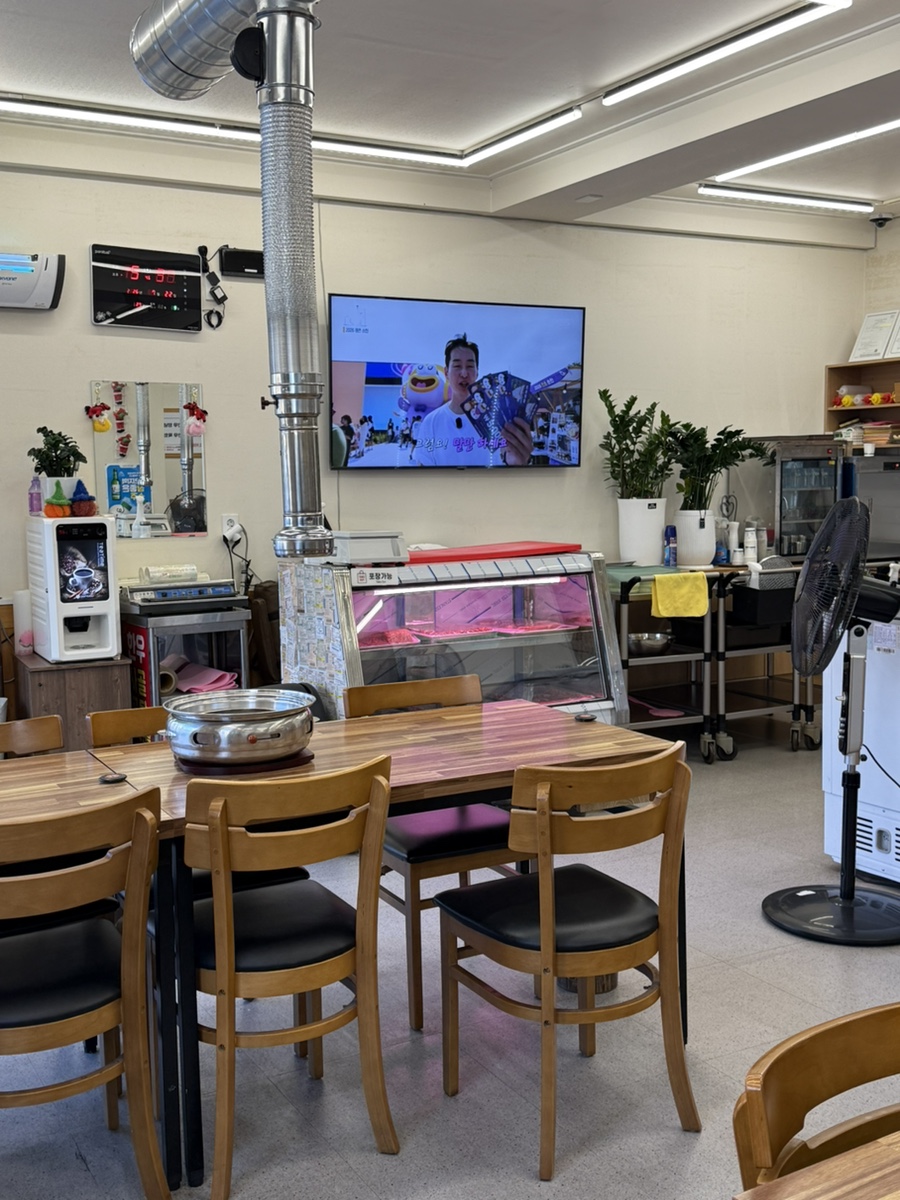 수향고기백서 사진 5