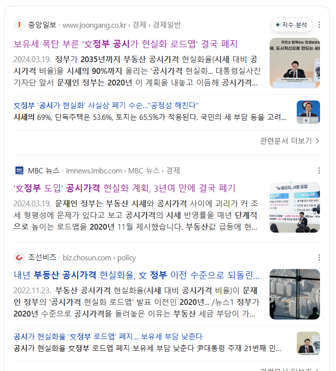 현 사진 6
