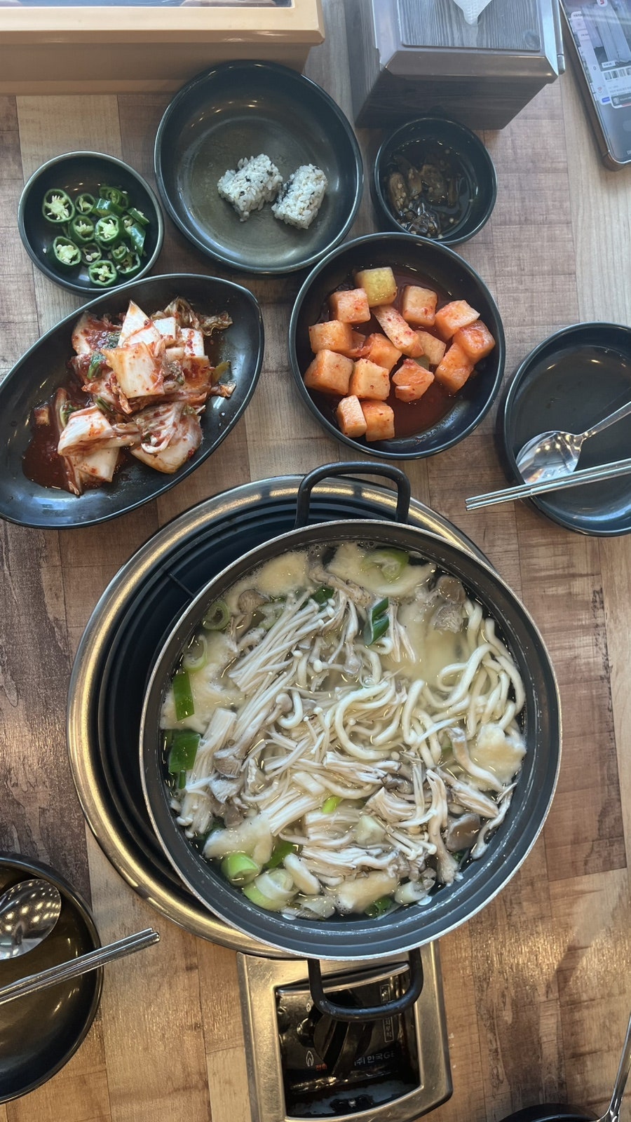 안동전골 칼국수 진위점 사진 6