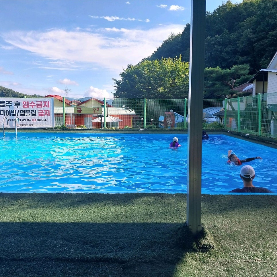 우리벨리펜션 사진 6