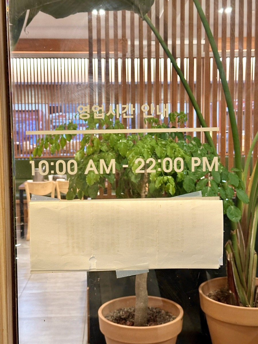 거기재 사진 2