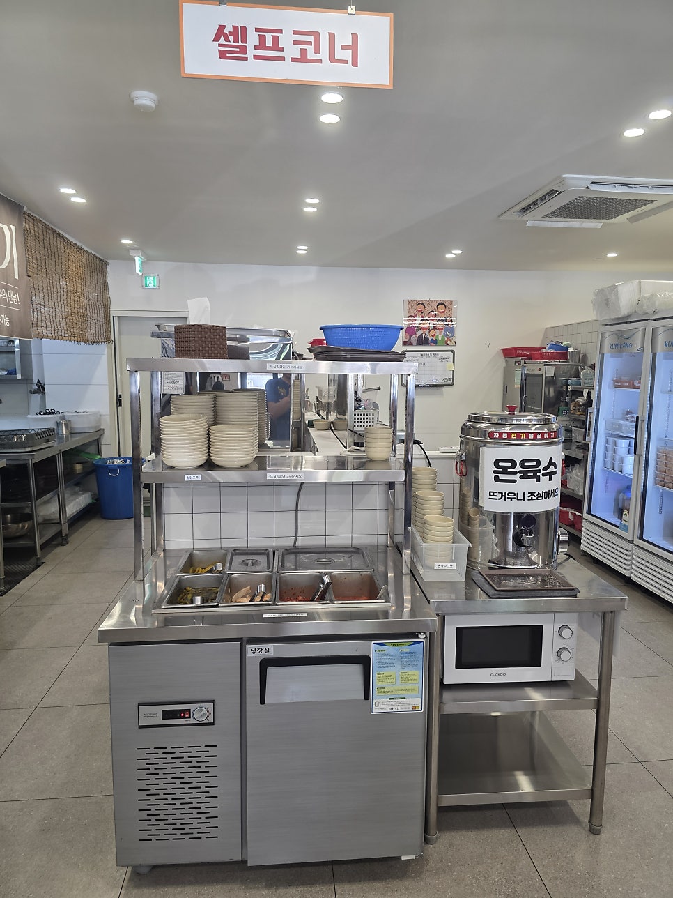 교동면옥 대구태전점 사진 5