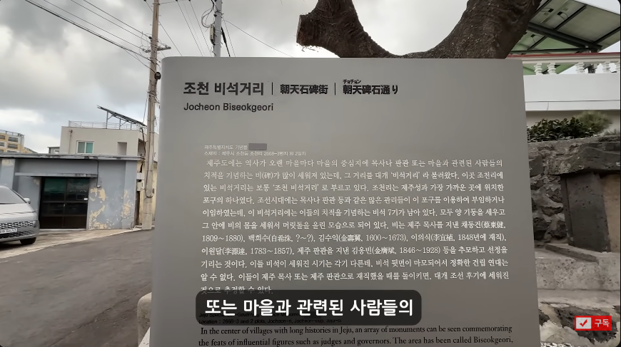 탐나는전집 사진 2
