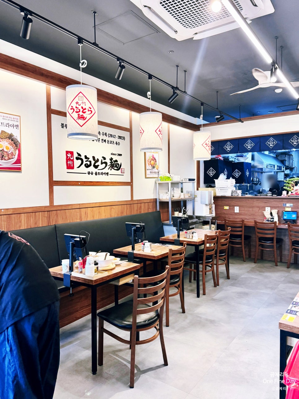 큐슈울트라아멘 부산명지점 사진 6