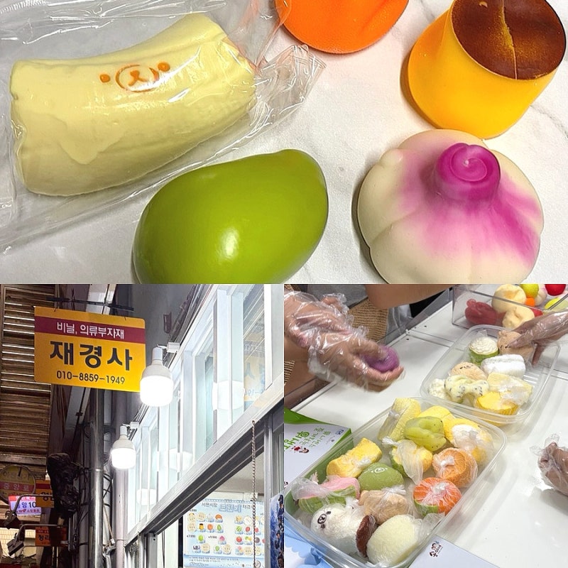 대구 말랑이 성지 / 서문시장 말랑이 / 크런치슬랑이/ 다양한 종류 + 저렴한 [재경사] 내돈내....