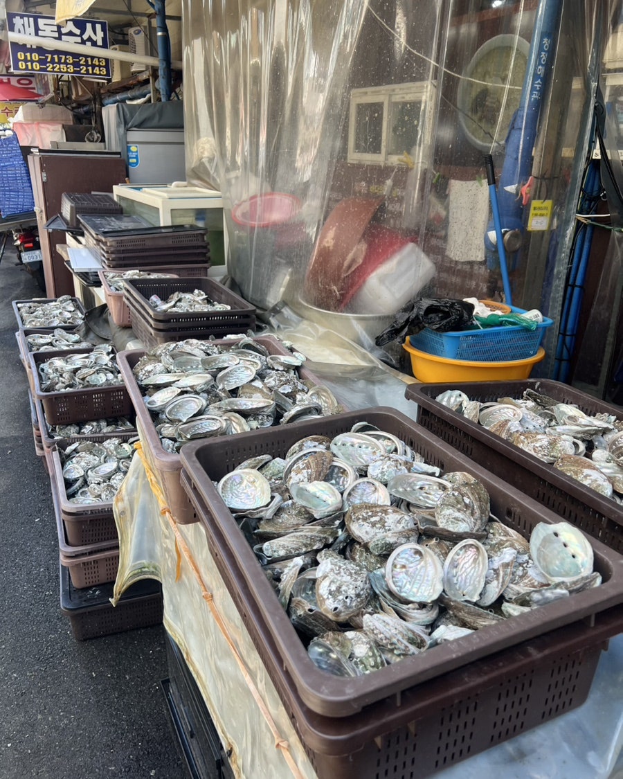 유화초전복죽 사진 4