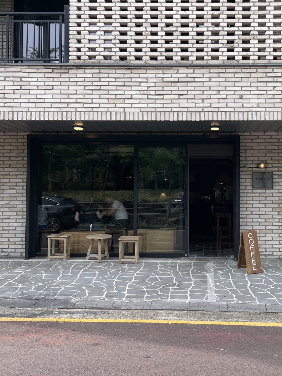 행스위트 사진 2