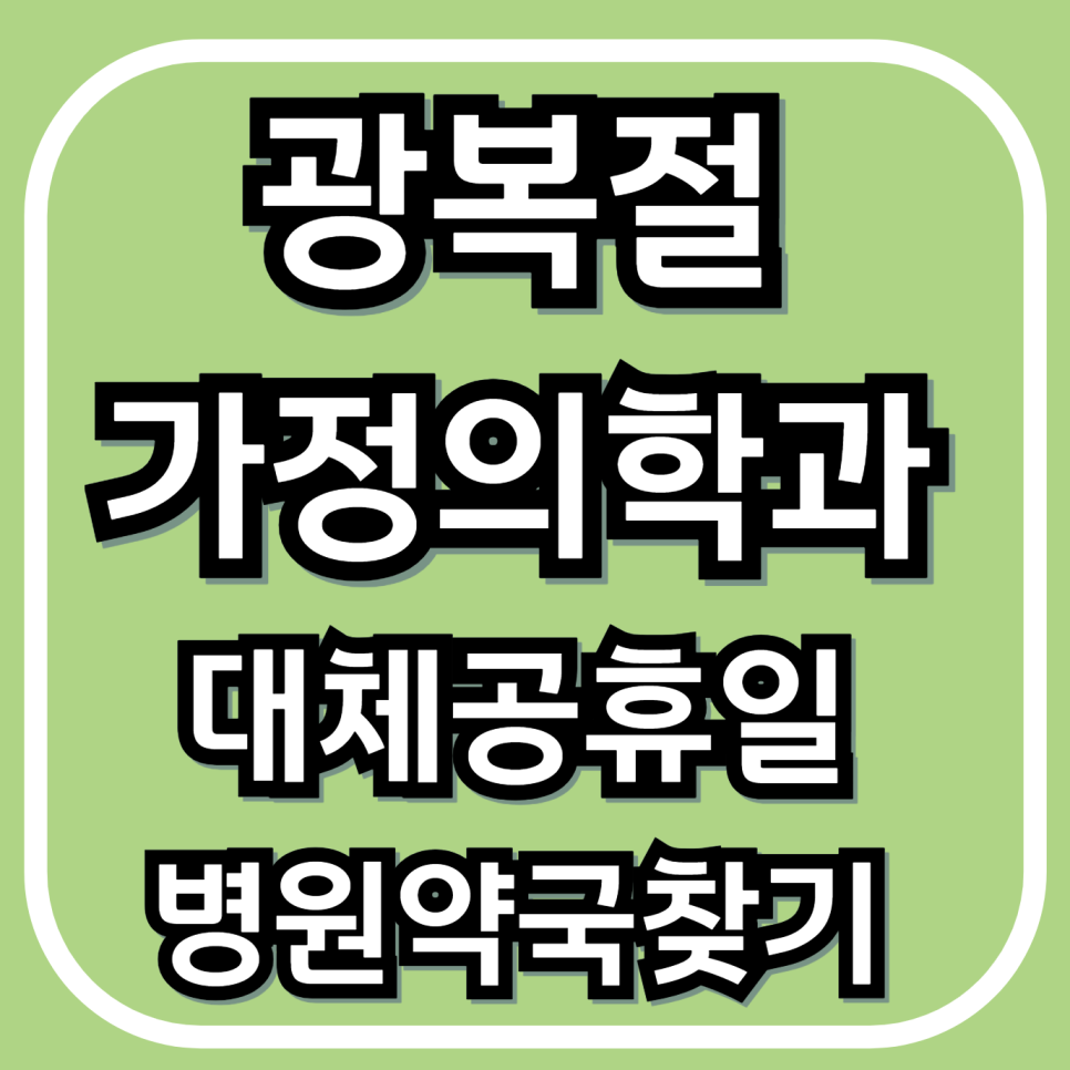 오늘 사진 2