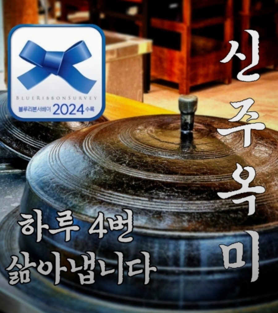 메가박스 검단 사진 4