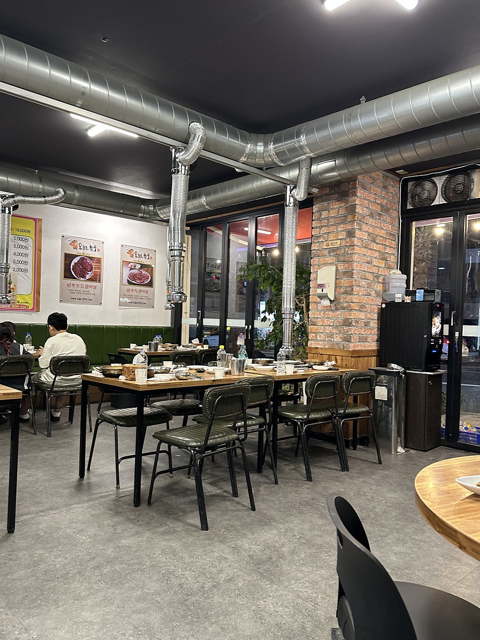 오늘도한우 울산동구점 사진 4