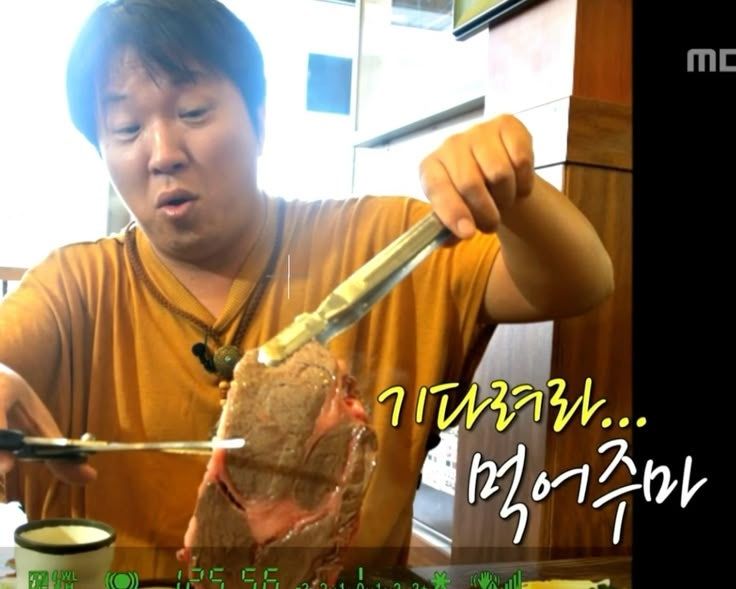 큐도 사진 4