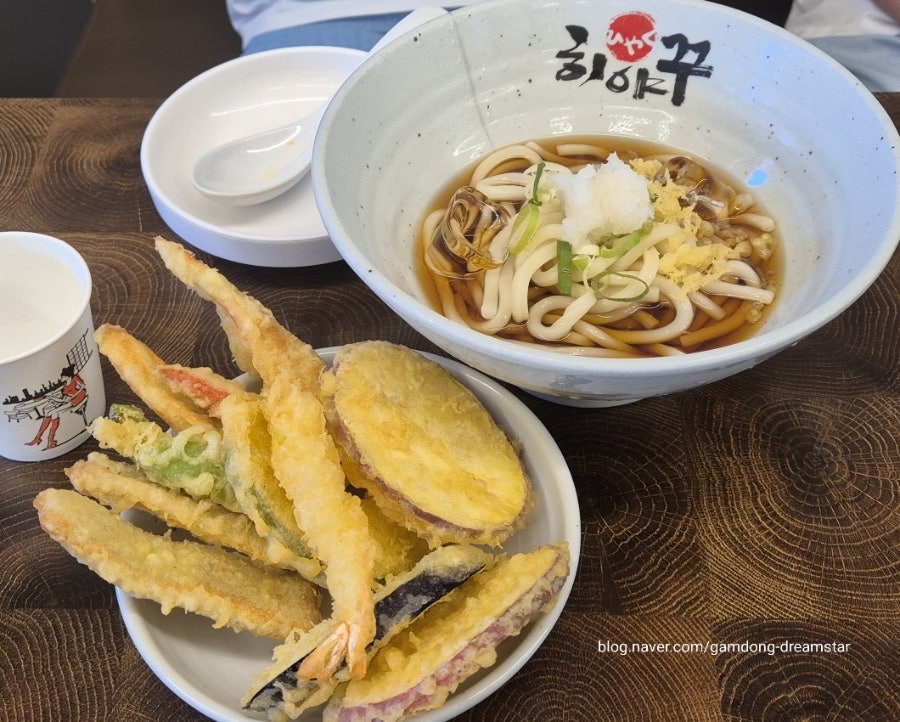 히야꾸 사진 3