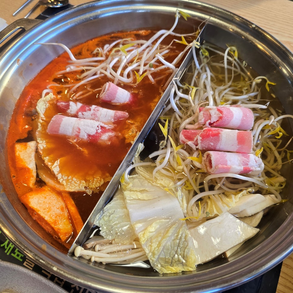 정원샤브 사진 1