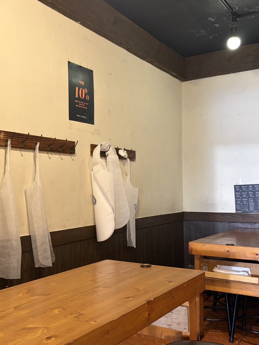 유쾌한뭉티기 대구본점 사진 6