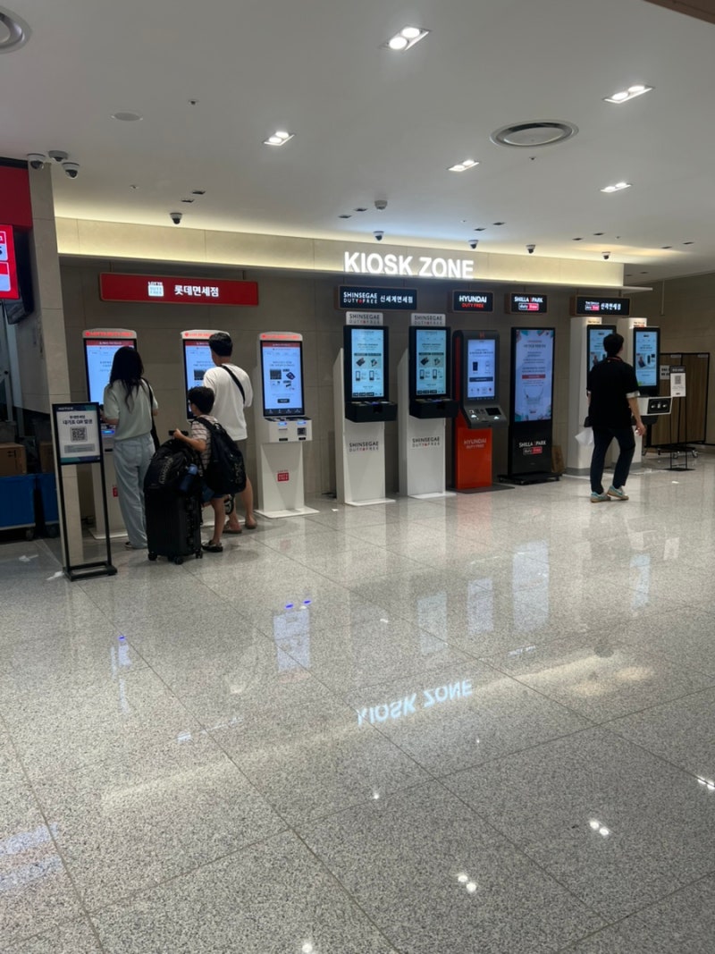 레이벤 선글라스 후기 인천국제공항 2터미널 면세 인도장