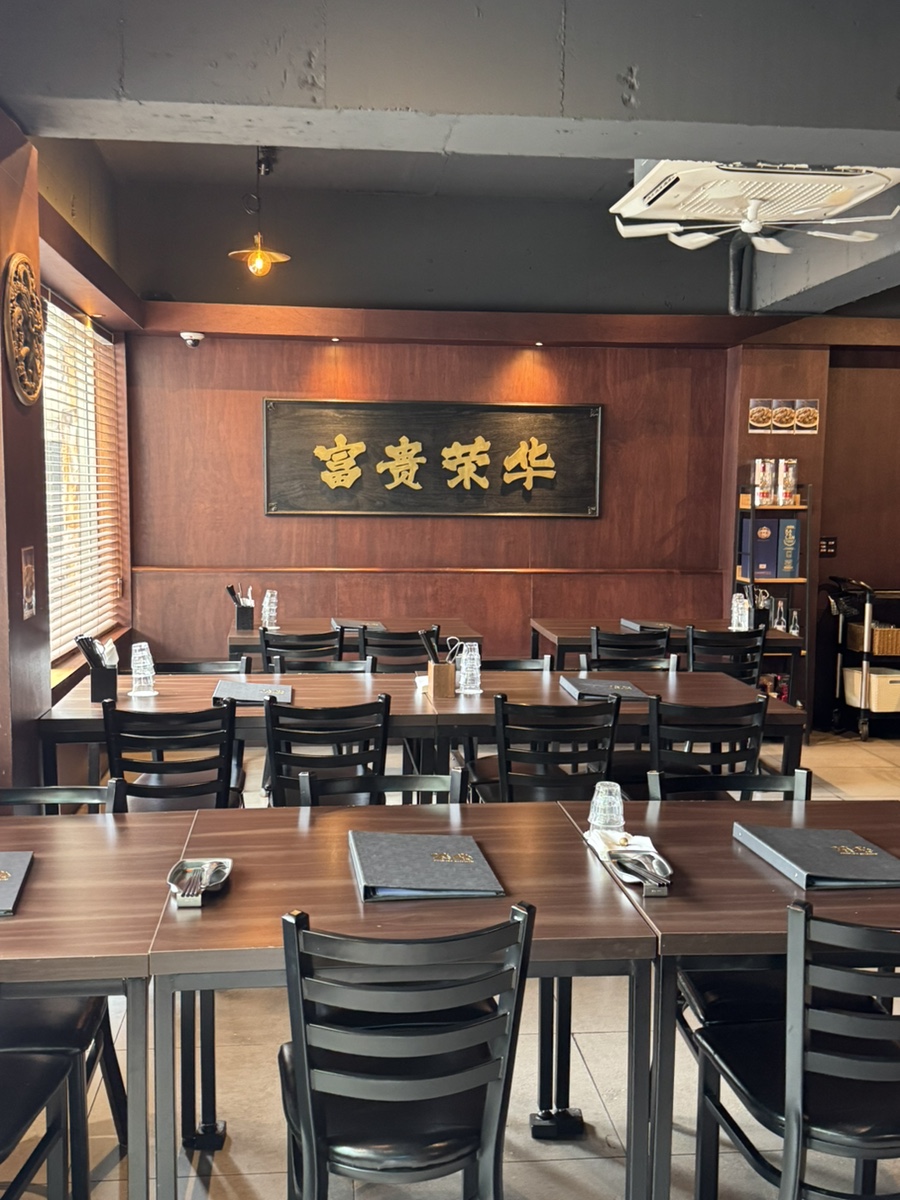 영화반점 사진 3