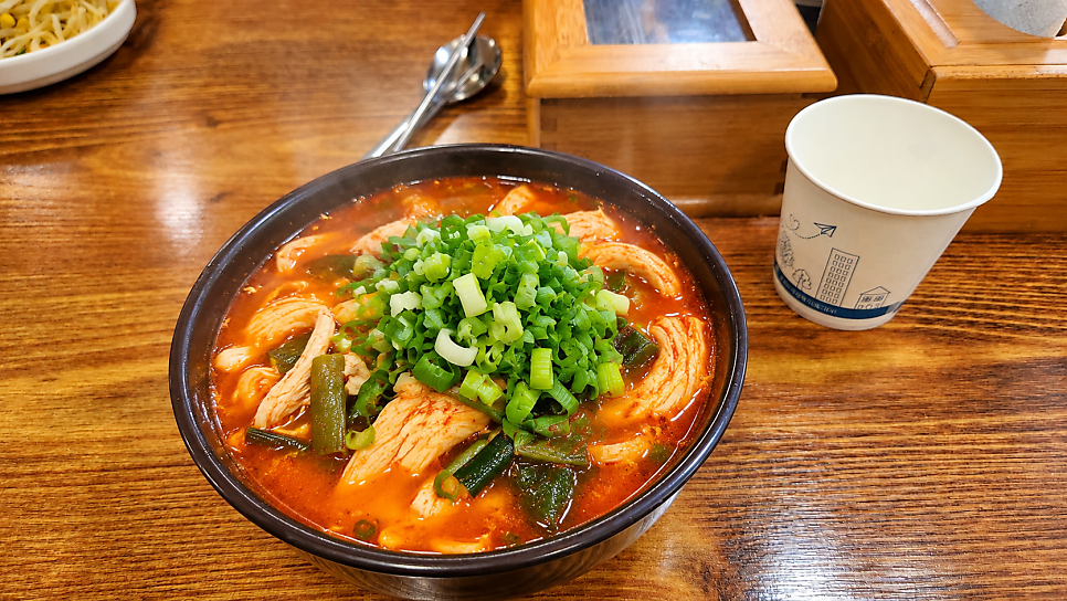 단골닭국밥 사진 6