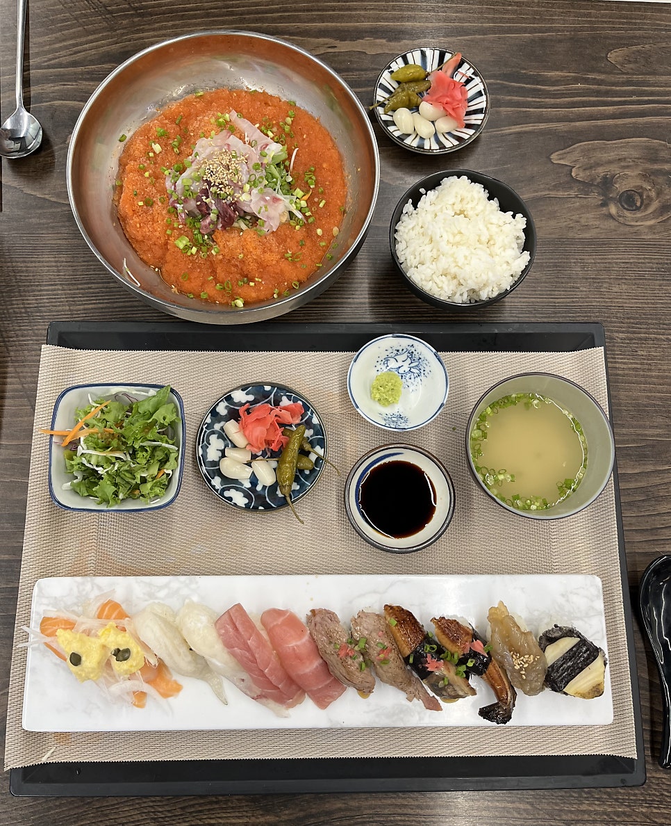 구구스시 사진 1