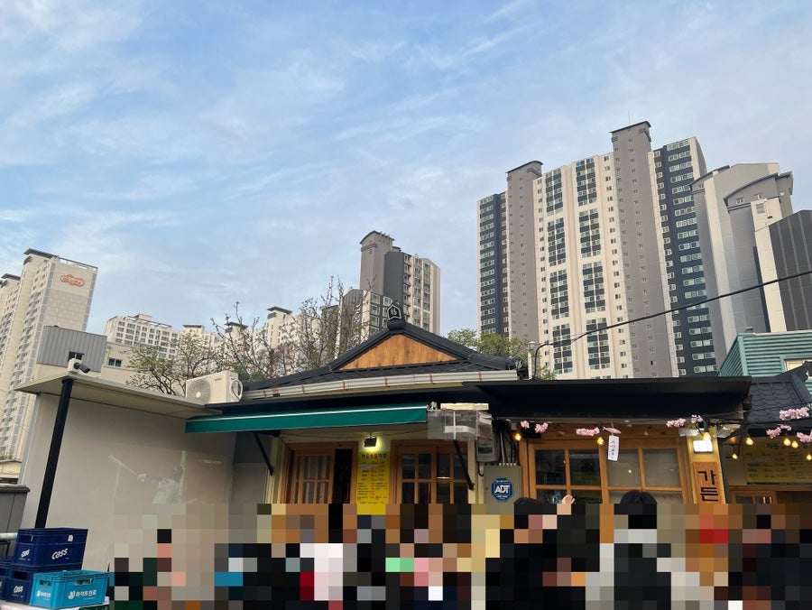 가든숯불막창 사진 6