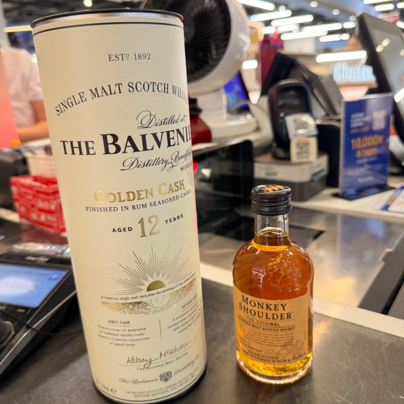 Jeju Airport Domestic Duty-Free Shop: Alcohol, Liquor, Whiskey Prices, and Types