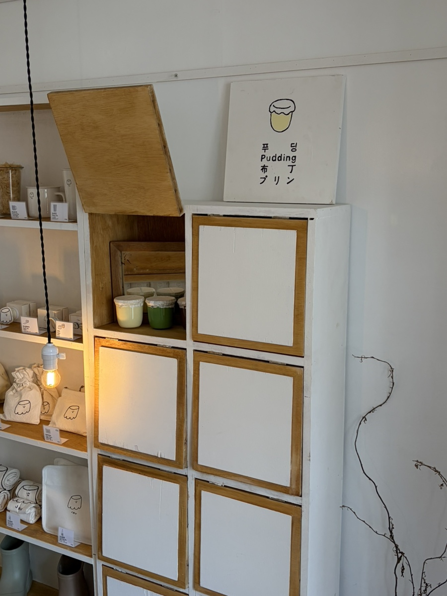 춤추는달 사진 5