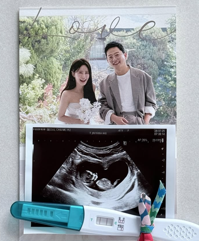 50세 늦깎이 아빠 되는 김준호<b>김지민</b> 결혼 1년 만에 임신 소식