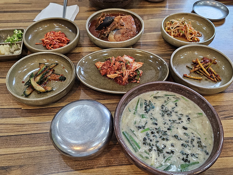 고궁다슬기 사진 5