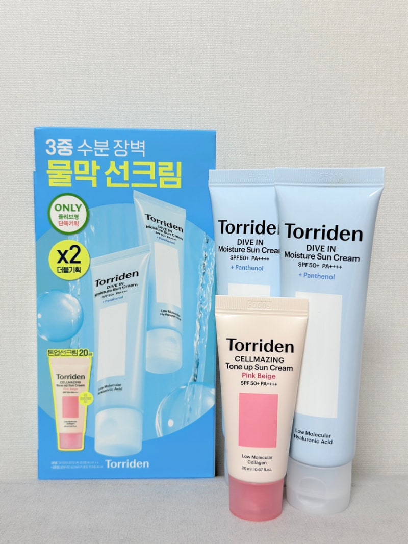 토리든 다이브인 모이스처 선크림 올리브영 기획세트 내돈내산 후기｜촉촉한 물막 선크림 ....
