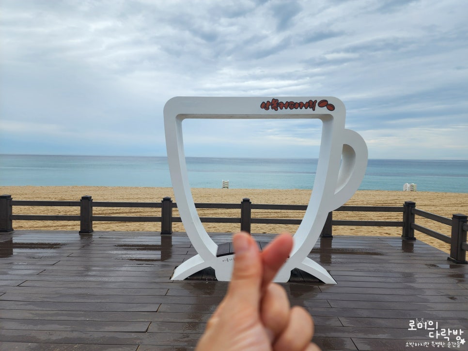 카페 뤼미에르 사진 5