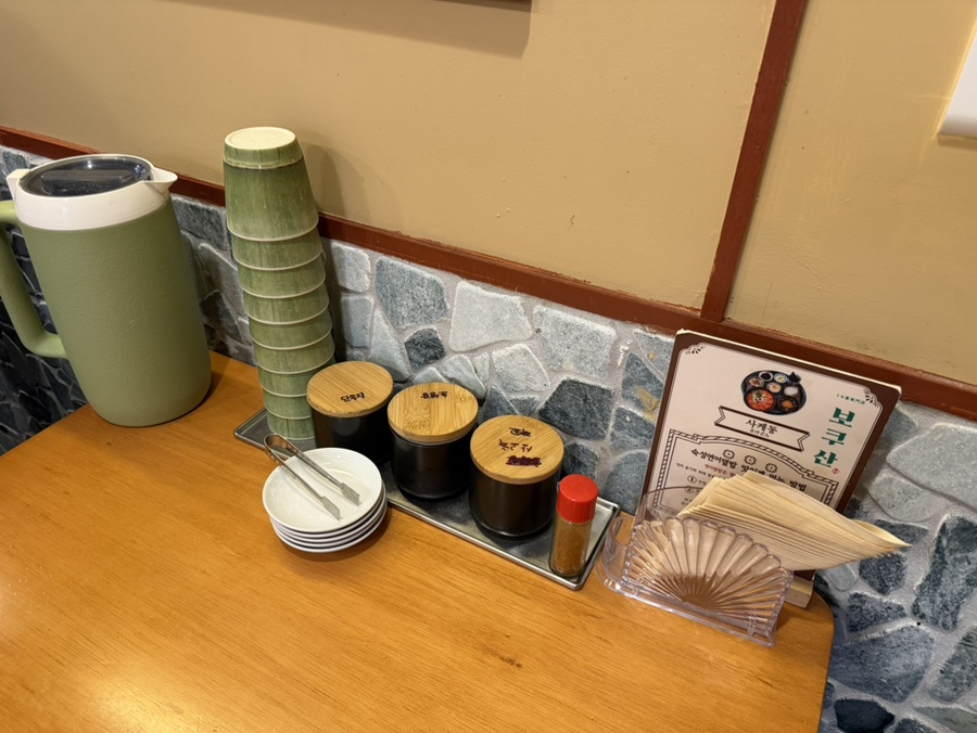 보쿠산 사진 6