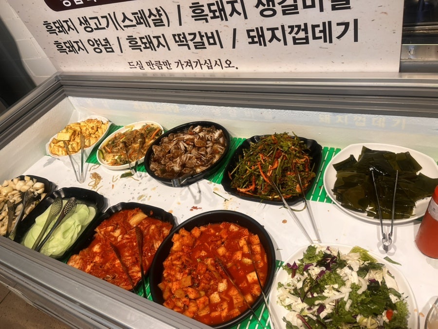 충세흑돼지 사진 4
