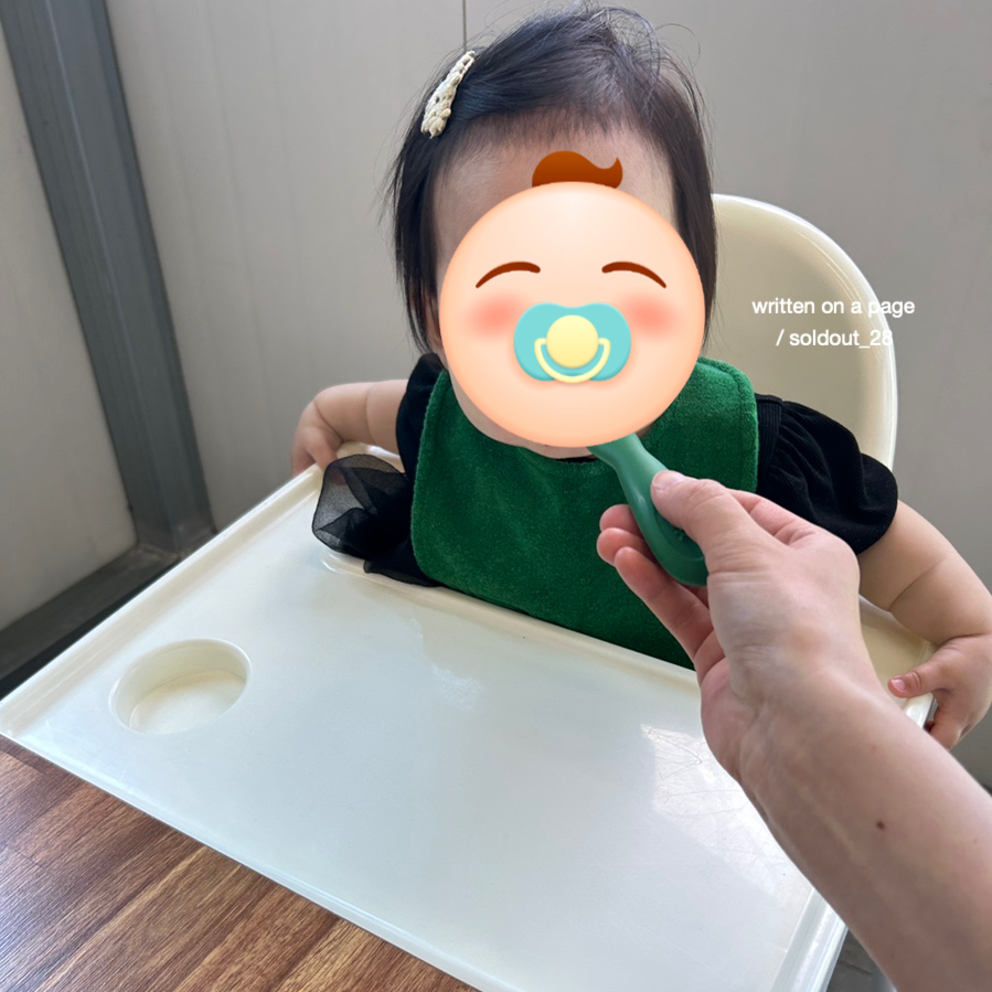 바른정식 사진 4