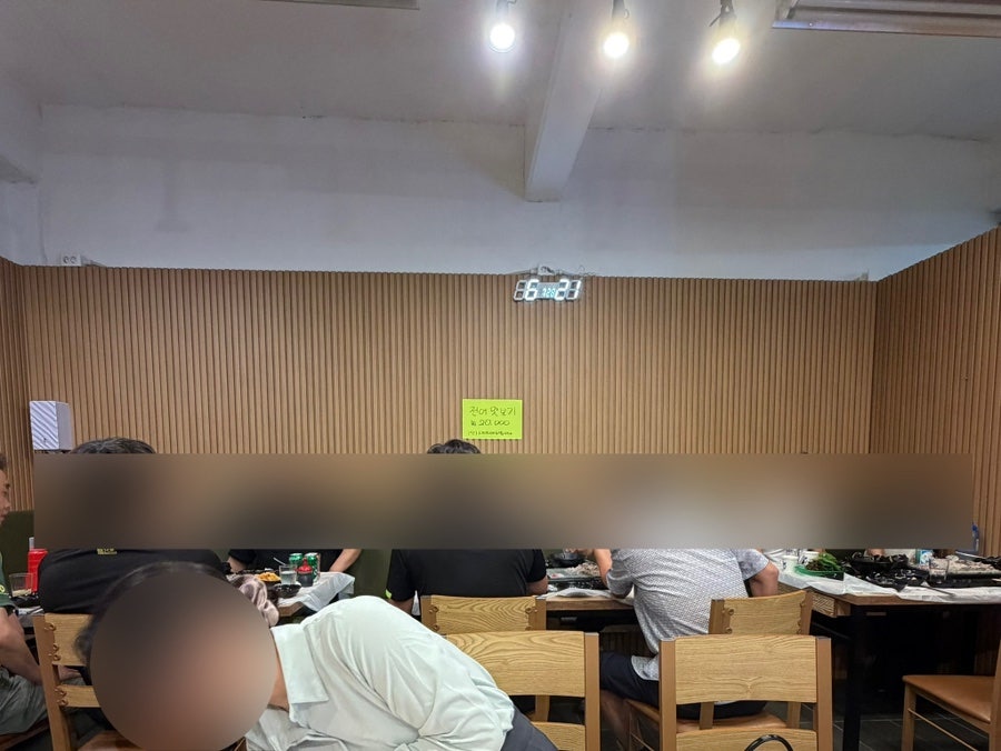 착한산곰장어 사진 6