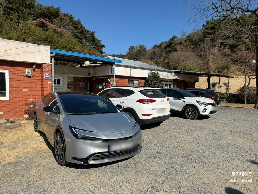 향산가든 사진 1