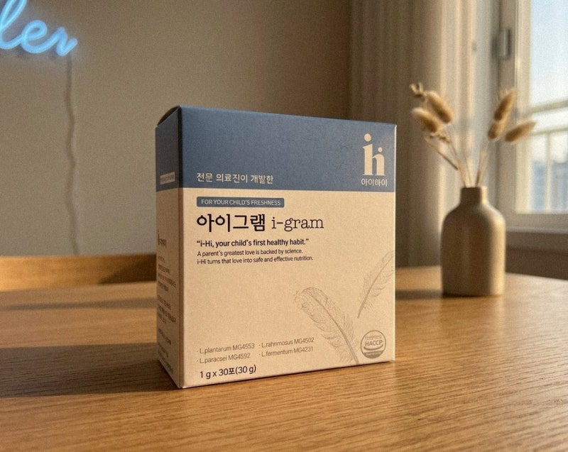 식습관 신경 쓰이던 우리 아이 아이하이 아이그램 어린이 다이어트 유산균 딸기맛으로 아침 ....