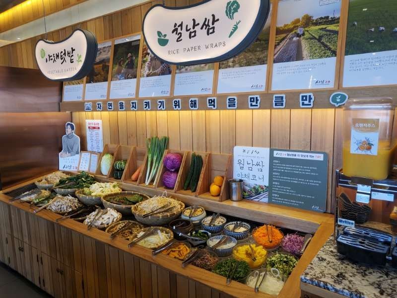 샤브20 대구동구점 사진 5