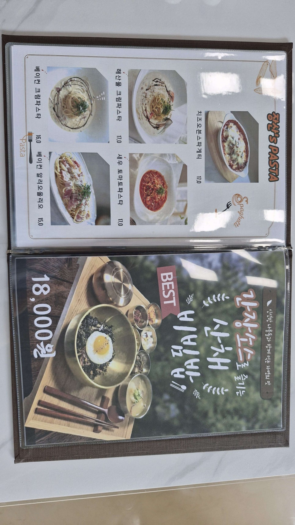 장산콘도 사진 2