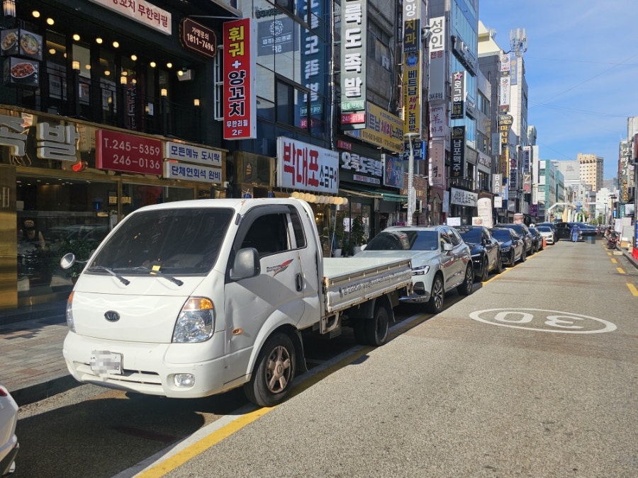 미친막창 사진 4