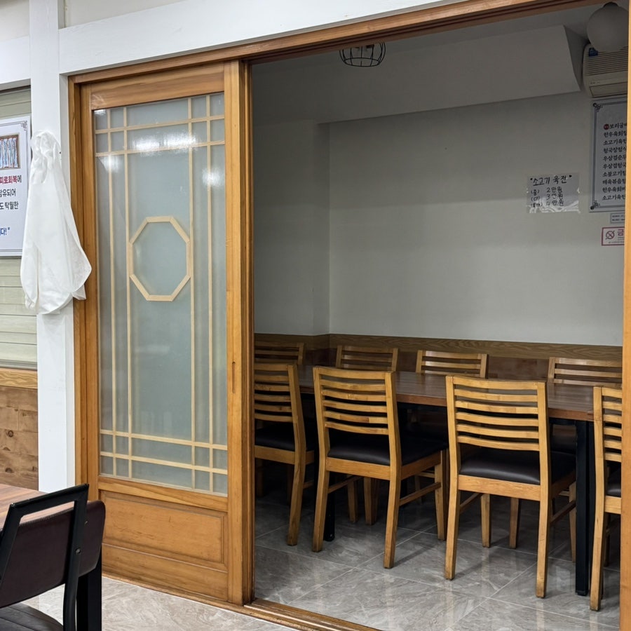 석정한정식 사진 6
