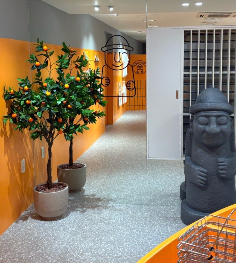 제주쇼핑리스트 제주 디저트 제주 기념품샵 추천 제주도 기념품 선물 제주 쇼핑코스 오늘제....