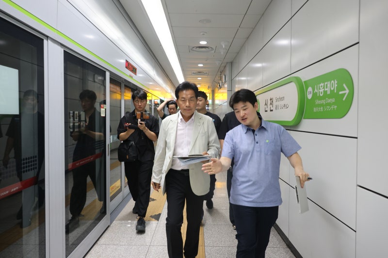 윤종오 의원, 공공운수노조 서해선지부와 함께 민간도시철도 서해선 신천역 현장 방문