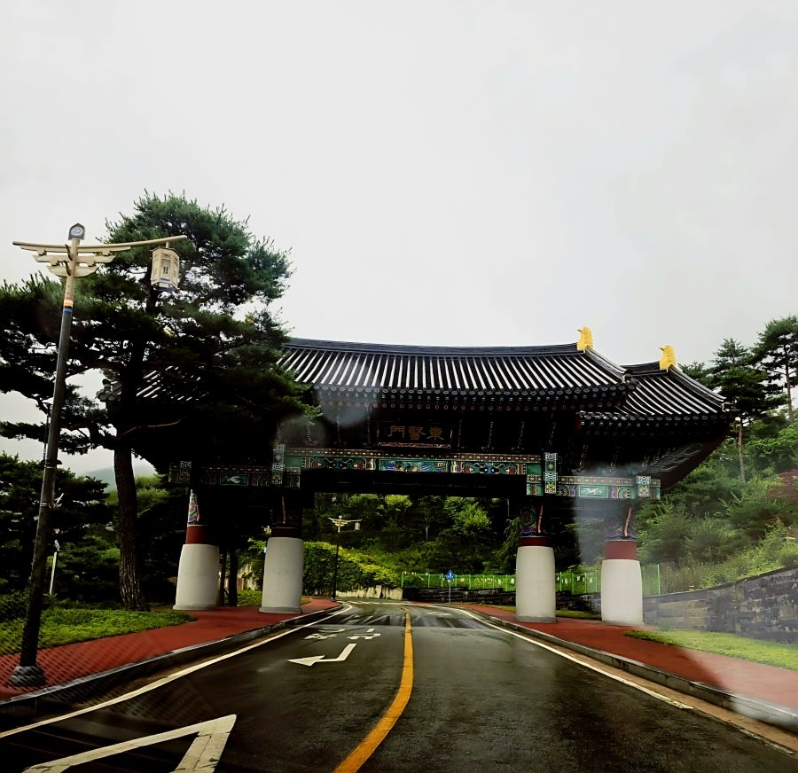 산청동의보감촌 엑스포주제관 사진 1