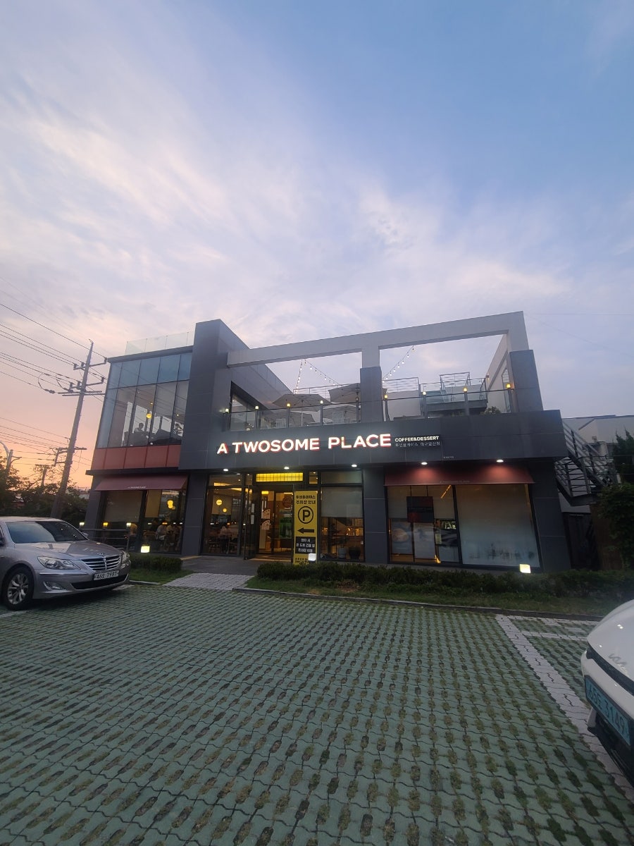 투썸플레이스 대구앞산점 사진 2