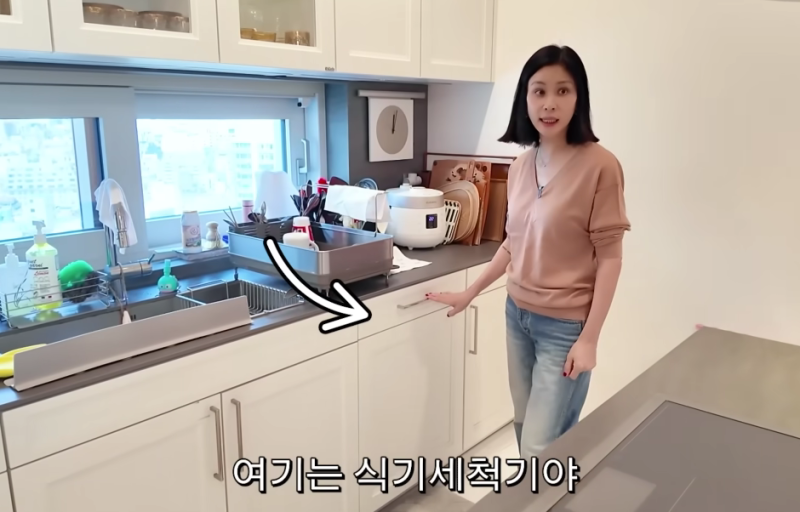 "장동건이 맨날 사와요" 고소영 집 식기세척기 열었더니 나온 것