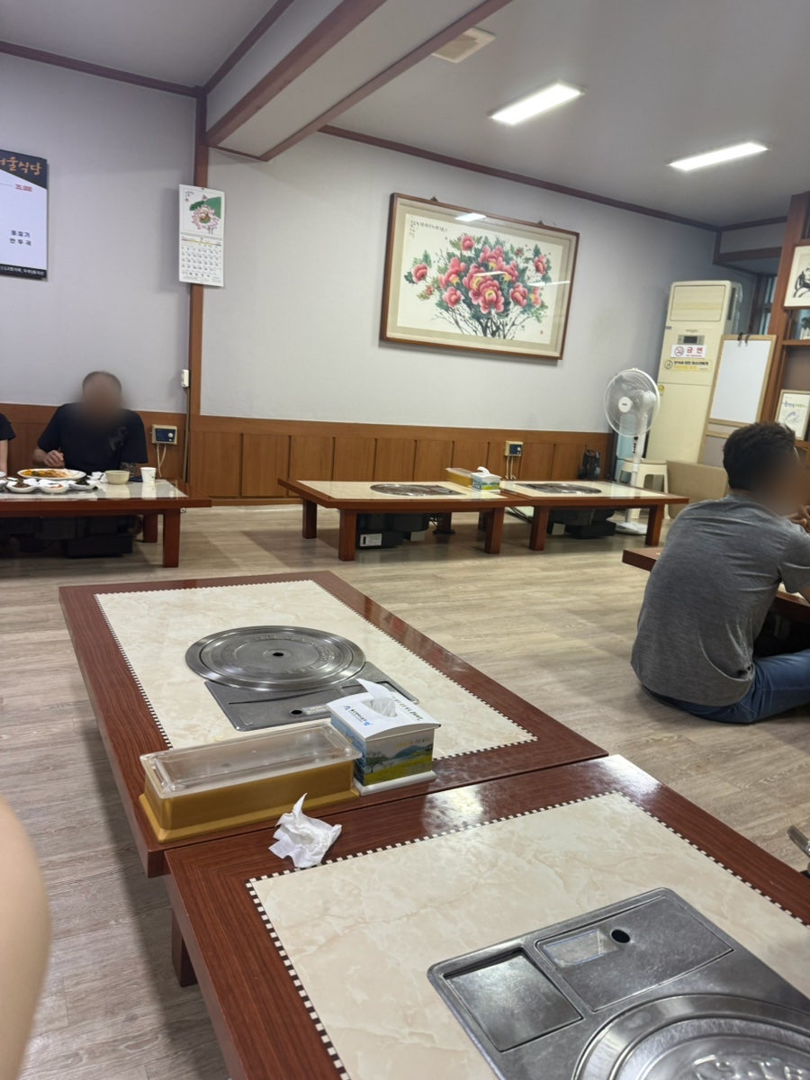 서울식당 사진 3