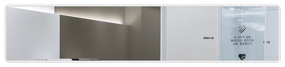 상동치과추천 가족 단골로 다니기 좋은 이유