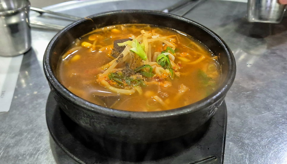 가야포차 사진 6